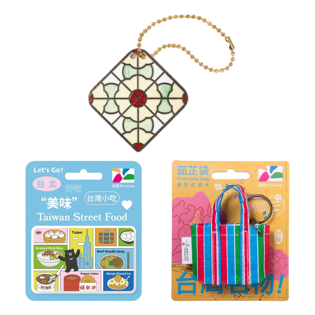 台湾交通カード 小綠人 icash 2.0 台湾交通系ICカード(悠遊卡・一卡通・icash) | Taiwan Love