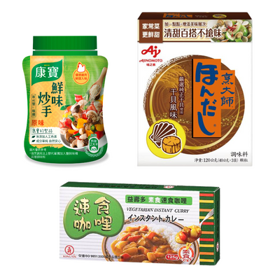 だし・カレー