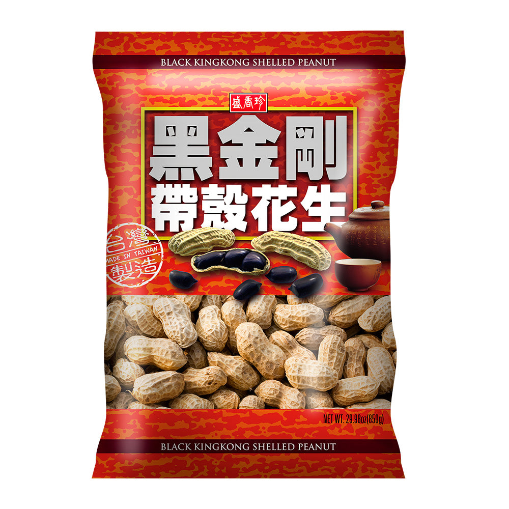 黑金剛帶殼花生（原味）黑金剛土豆　黒ピーナッツ　ブラックピーナッツ｜盛香珍　Love　160g　Taiwan　黒落花生　盛香珍　台湾商品専門店