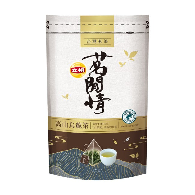 台湾リプトン 高山烏龍茶 三角ティーバッグ｜立頓 茗閒情 高山烏龍茶