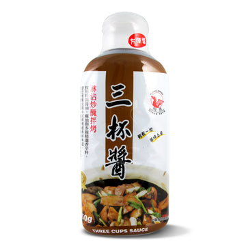 飛馬 台湾料理 三杯鶏のもと(三杯ソース)|飛馬 三杯醬 350g