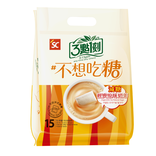 3點1刻 オリジナルミルクティー 甘さ控えめ 減糖經典原味奶茶｜15