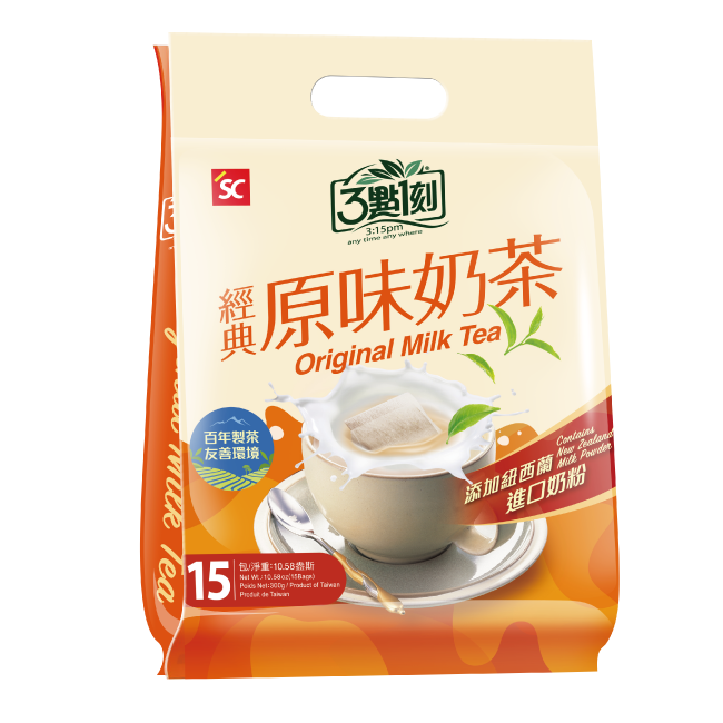 3點1刻 オリジナルミルクティー 經典原味奶茶｜15バッグ入（20g/バッグ