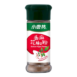 小磨坊 痺れる辛さと華やかな香り 花椒パウダー|小磨坊 香麻花椒粉 21g