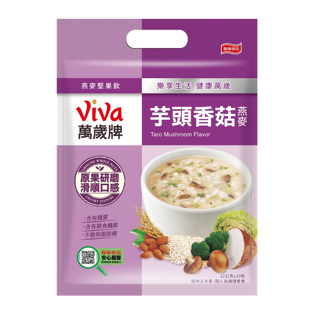 ViVa 万歳 穀物ドリンク（タロイモ・しいたけ・オート麦）｜ViVa
