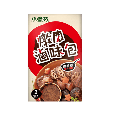 小磨坊 万能スパイスパック(肉料理用)|小磨坊燉肉滷味包(肉料理用)|2パック入り(2回分)24g