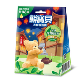 ファーファ 衣類用香り袋 九份のまろやかな烏龍茶|熊寶貝衣物香氛袋 九份甘潤烏龍茶  3個入/パック