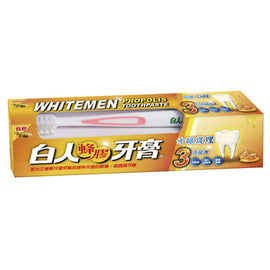 白人 ハミガキ(歯磨き粉)プロポリス入り|白人蜂膠牙齦護理牙膏 130g(※歯ブラシの色はランダム出荷)