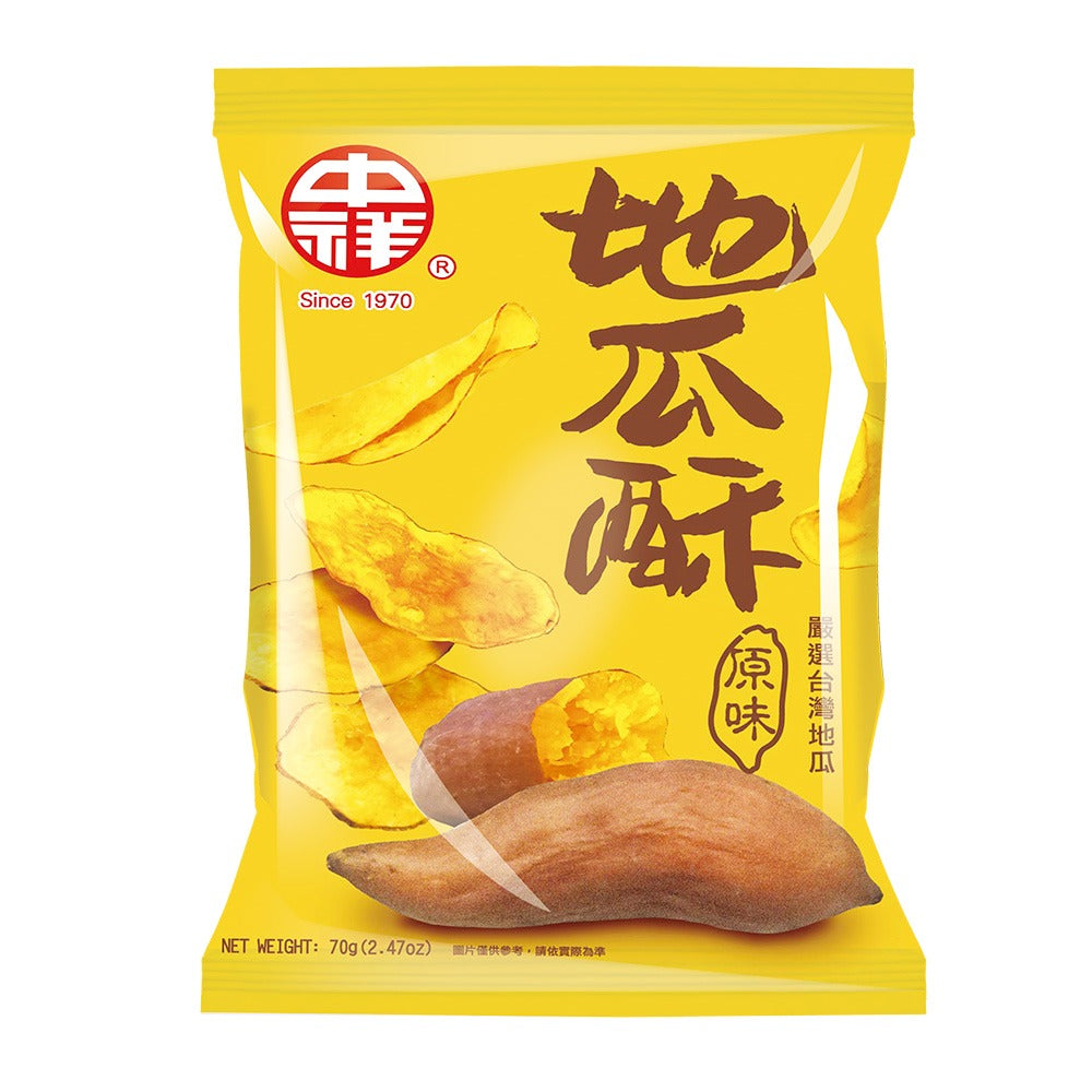 中祥 さつまいもチップス オリジナル｜中祥 地瓜酥 原味 70g | Taiwan