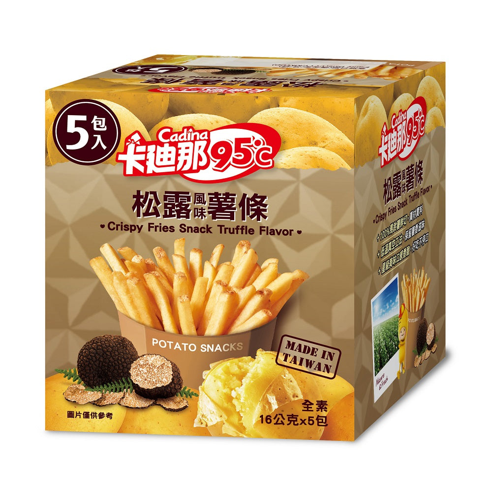 台湾 カディナ Cardina 95℃ ポテトスティック トリュフ味｜卡迪那95