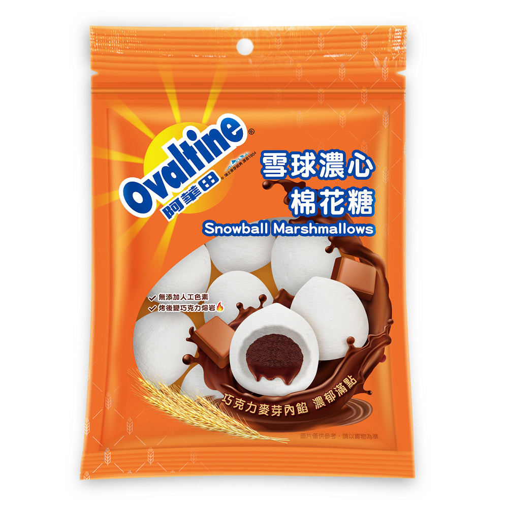 阿華田（オバルチン） チョコレートボール入りマシュマロ｜阿華田 雪球