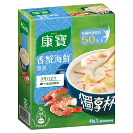 台湾クノール カップスープ クリーミーシーフード風味|康寶獨享杯 香蟹海鮮風味 4袋入り