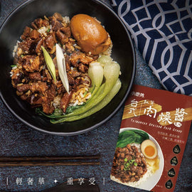 小磨坊 台湾風フライドエシャロットソース|小磨坊 台式紅蔥肉燥風味醬 100g