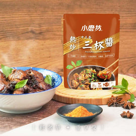 小磨坊 台湾料理 三杯鶏の素|小磨坊 三杯醬 100g