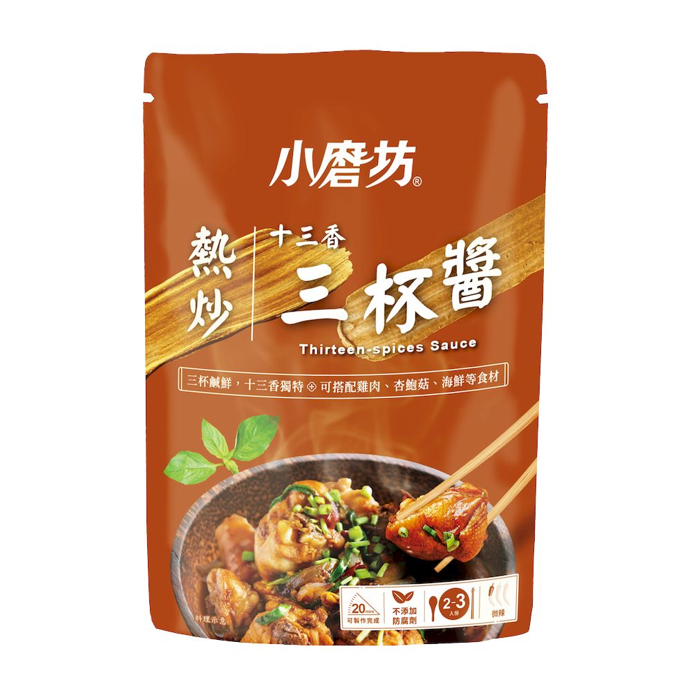 小磨坊 台湾料理 三杯鶏の素｜小磨坊 三杯醬 100g | Taiwan Love