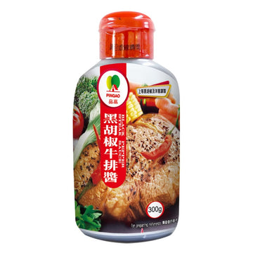 品高 ブラックペッパーステーキソース|品高 黑胡椒牛排醬 300g