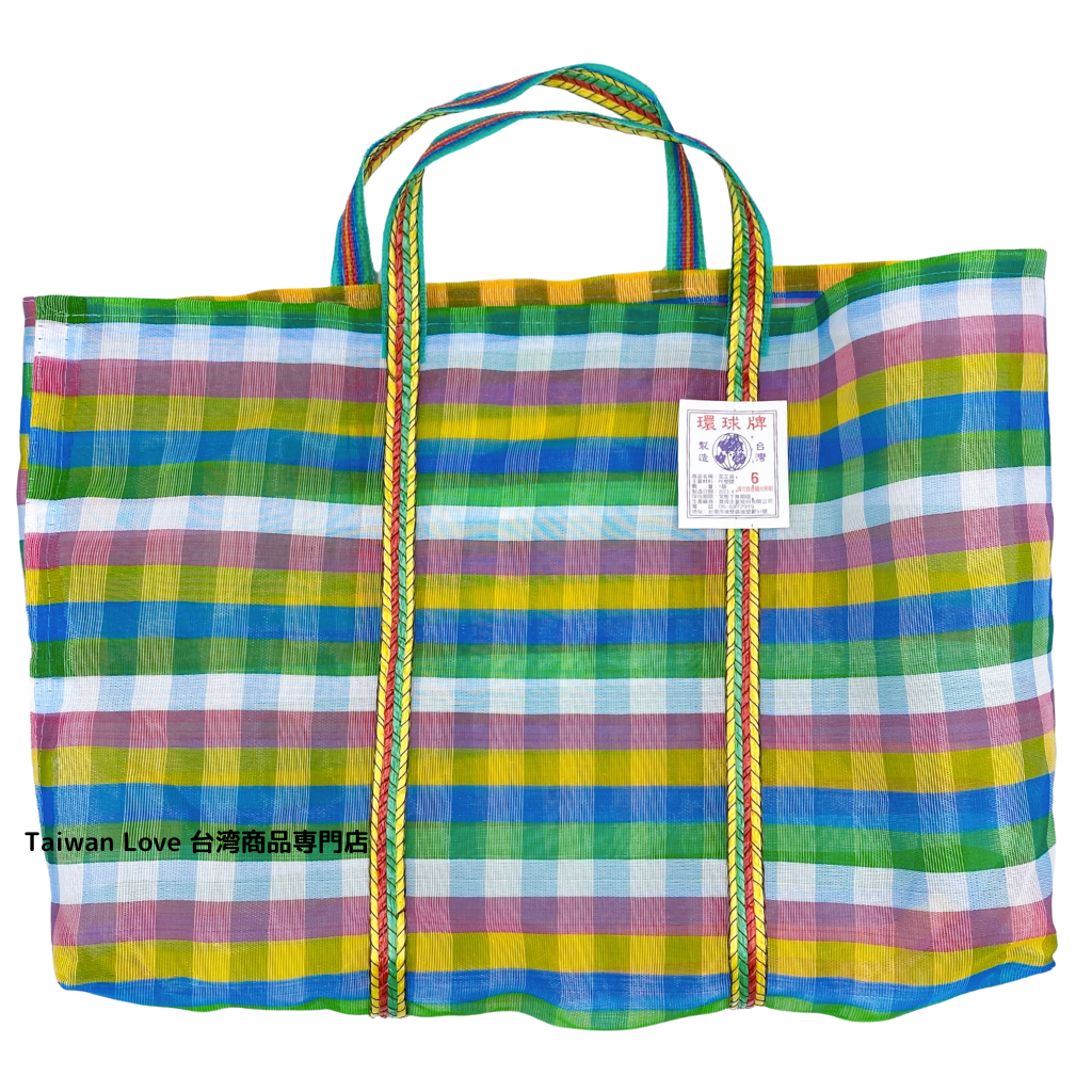 ARASHI  FIRST CONCRT 2006in 台北　非売品バック ARASHI FIRST CONCRT 2006in 台北 非売品バック ARASHI FIRST CONCRT