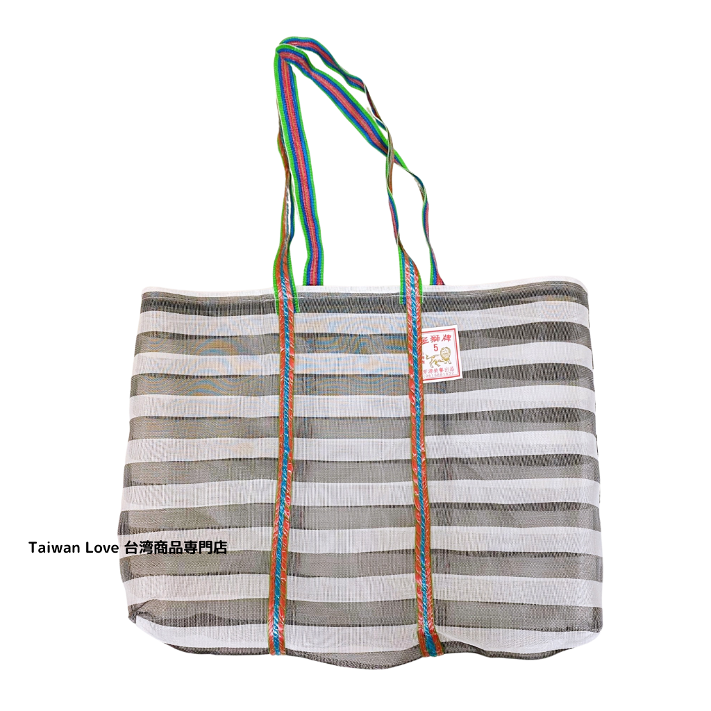 台湾製 モノトーンボーダー（ブラック・グレー） 漁師網 ナイロン