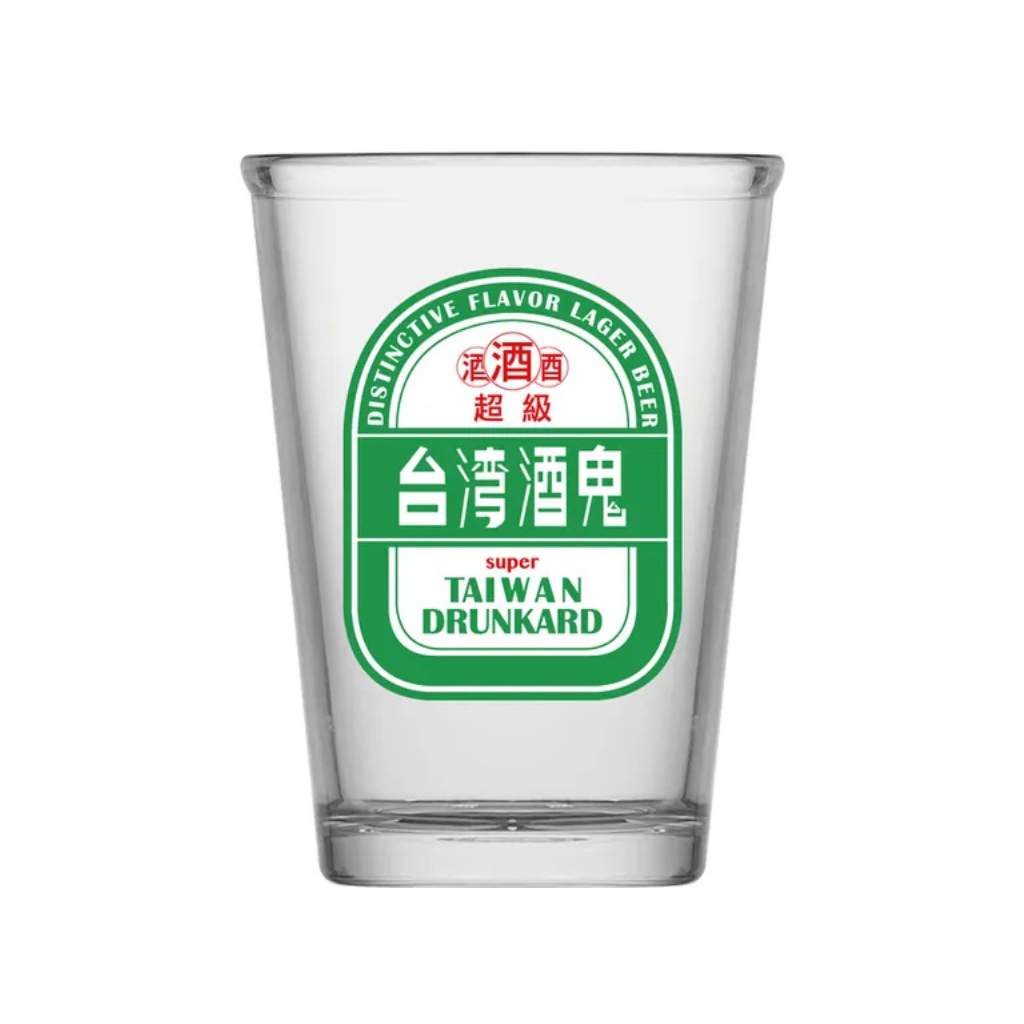 台湾第一酒台北101酒、59度、数限定販売 高級台湾酒を入荷しました! / リサイクルショップ三喜「宮崎で