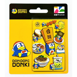 数量限定 レア台湾交通系ICカード(悠遊カード)ドン・キホーテ ドンペンデザイン|DONKI DONPEN造型悠遊卡
