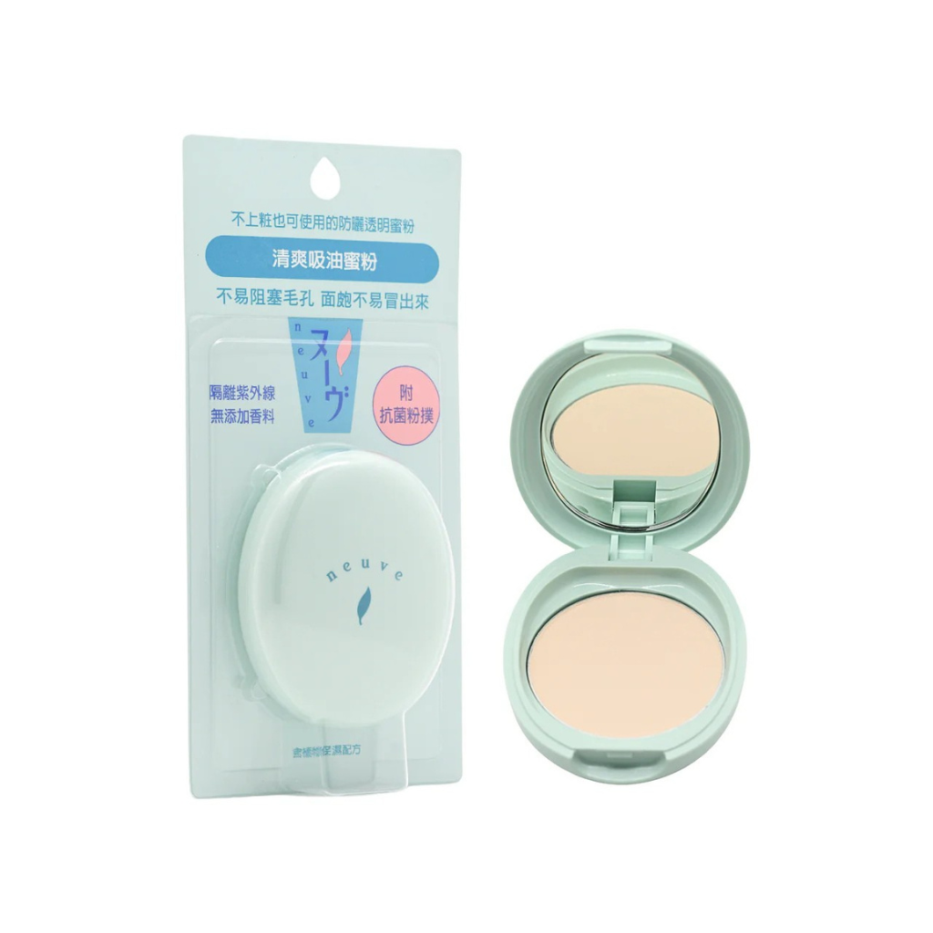 台湾資生堂 SHISEIDO neuve ヌーヴ 皮脂吸着クリアフェイスパウダー 台湾資生堂 SHISEIDO neuve ヌーヴ 皮脂吸着クリアフェイスパウダー