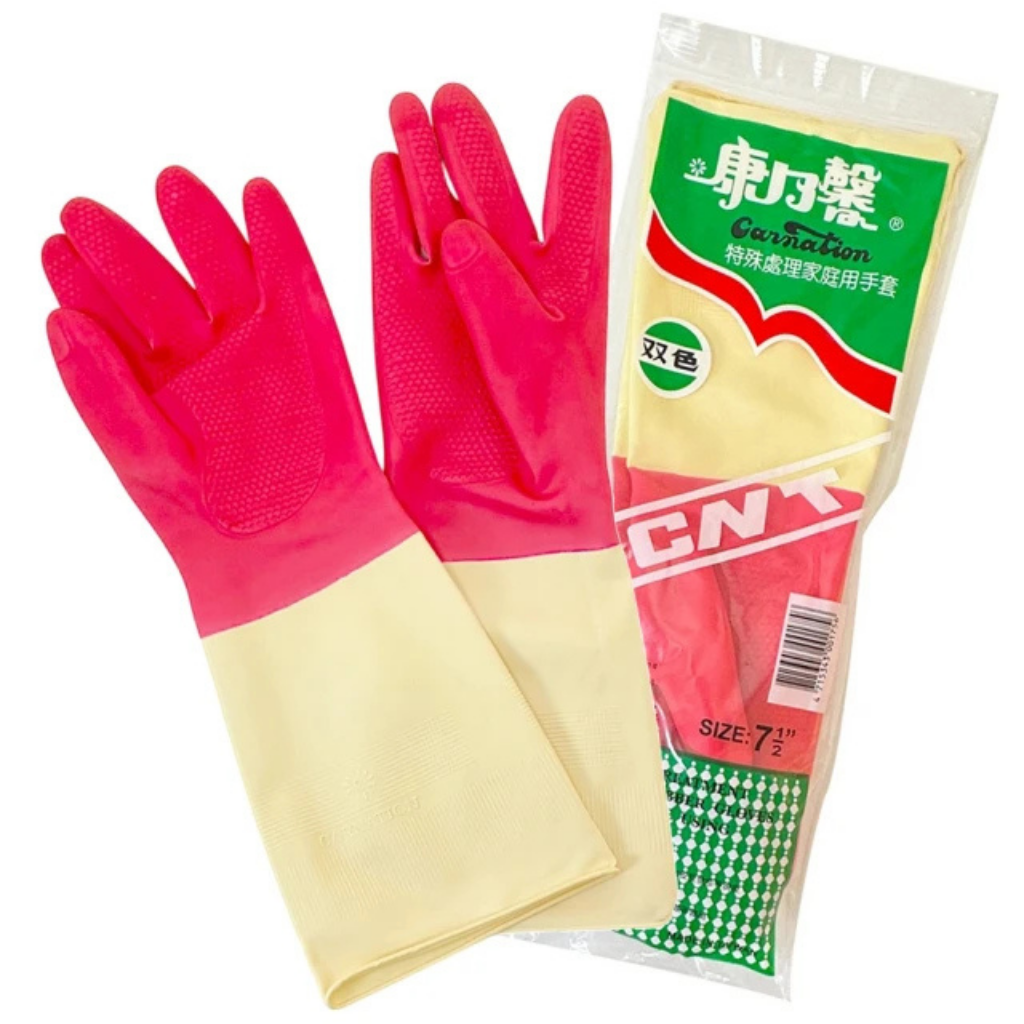 台湾製 バイカラー 天然ゴム手袋 サイズ：S・M・L｜康乃馨 雙色手套