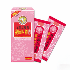 台湾 京都念慈菴 ニンジョム 蜜煉四物膏|蜜煉四物膏隨身包|45g(15gX3パック)/箱|個包装|しもつシロップ