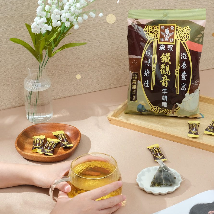 台湾限定 森永ミルクキャラメル 鉄観音茶（てっかんのん）味 大容量｜森永 鐵觀音牛奶糖 260g