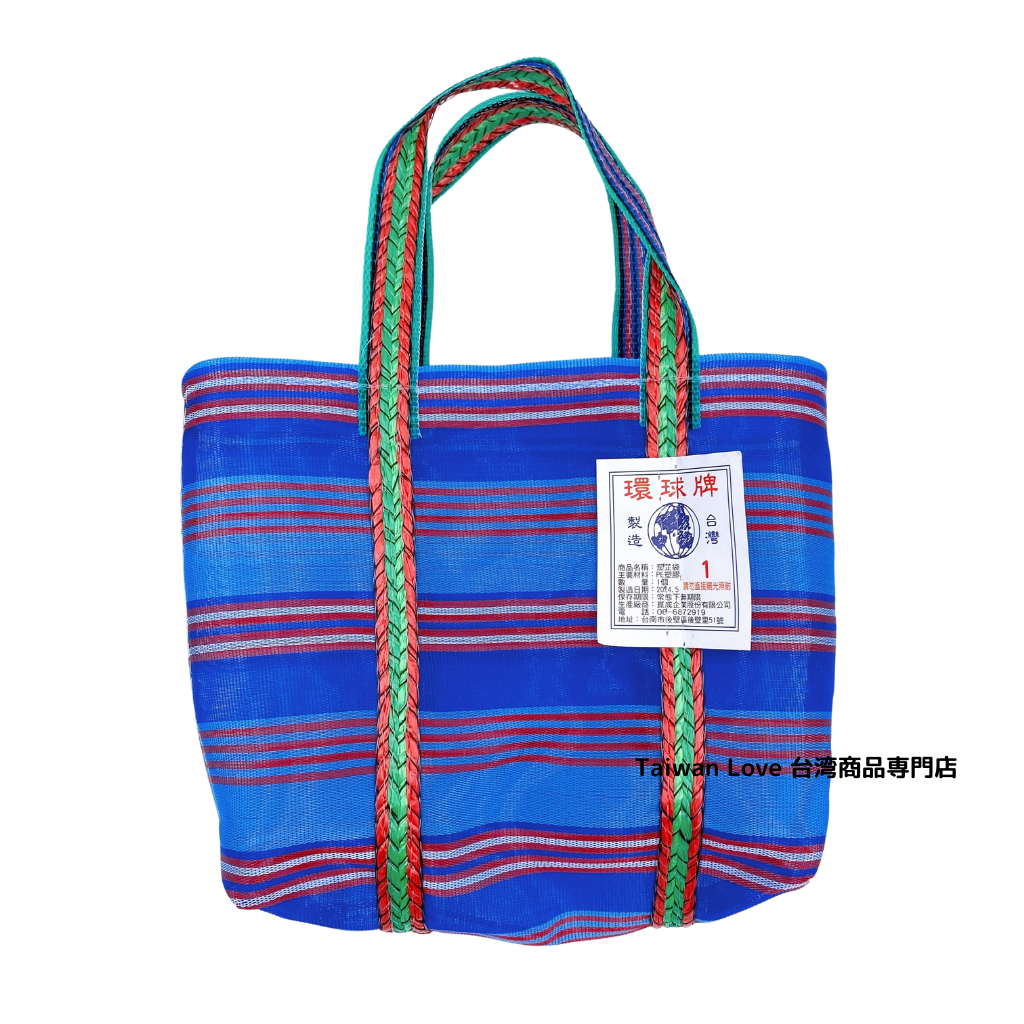 ★美品アバクロンビー&フィッチ推定'90sバッグパック台湾製 ☆美品アバクロンビー&フィッチ推定'90sバッグパック台湾製