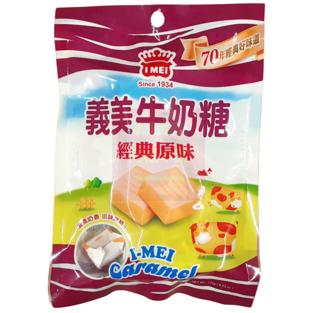 義美 IMEI キャラメル オリジナル味|義美牛奶糖 經典原味 120g 義美 IMEI キャラメル オリジナル味|義美牛奶糖 經典原味 120g