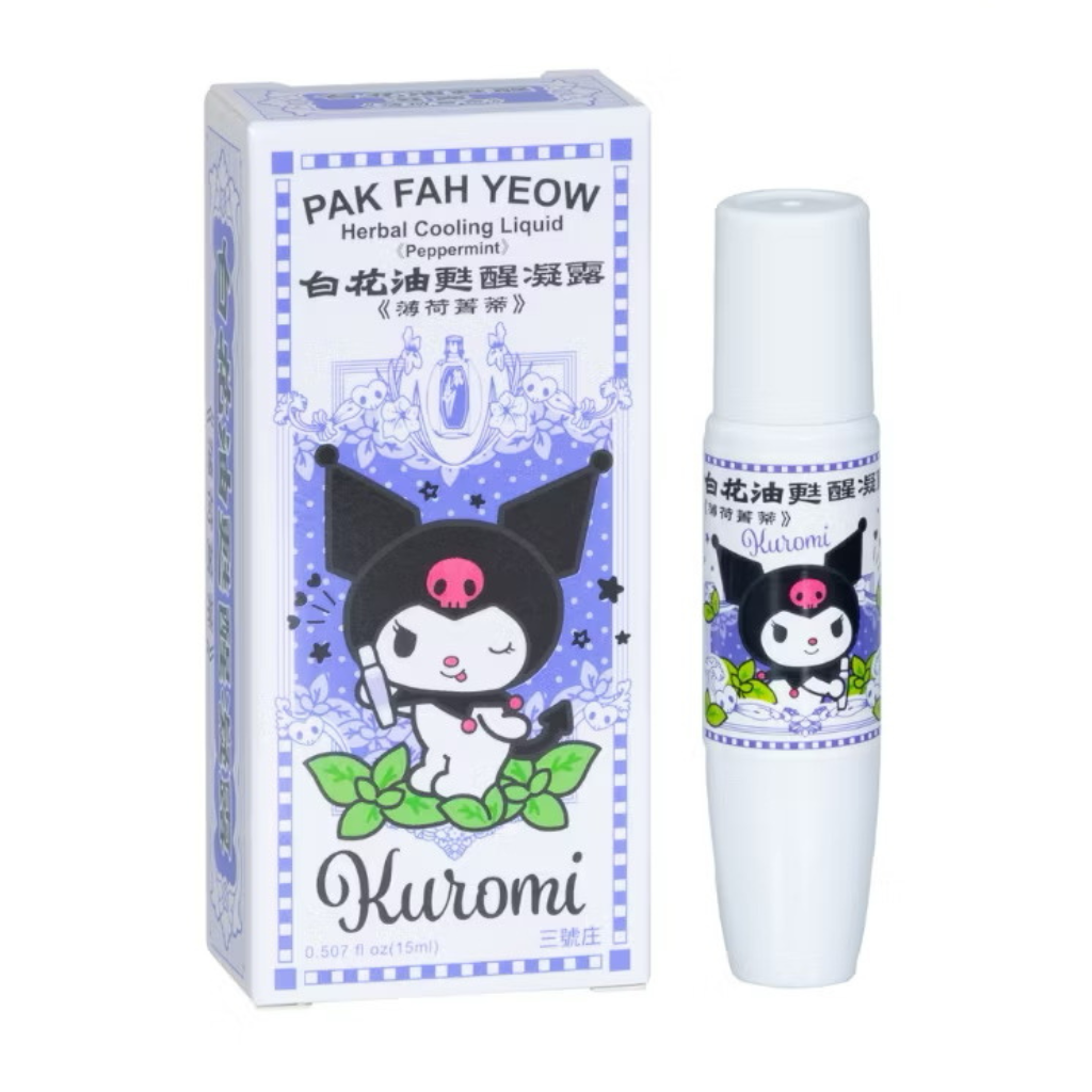 万応白花油 スティックロールタイプ （クロミ版） ミント｜白花油甦醒