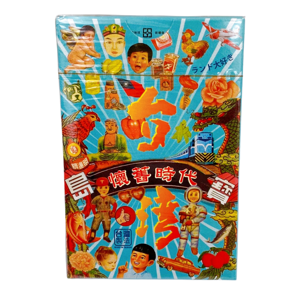 台湾レトロテーマ トランプ(レトロ)|台灣復古懷舊 撲克牌 懷舊時代 台湾レトロテーマ トランプ(レトロ)|台灣復古懷舊 撲克牌 懷舊時代