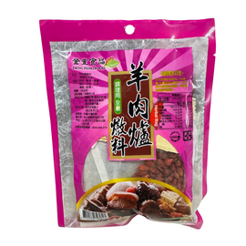 登豊 台湾薬膳鍋 羊肉爐(ヤンロウルー)ラム肉の薬膳鍋 スープの素|登豐 羊肉爐燉料 100g