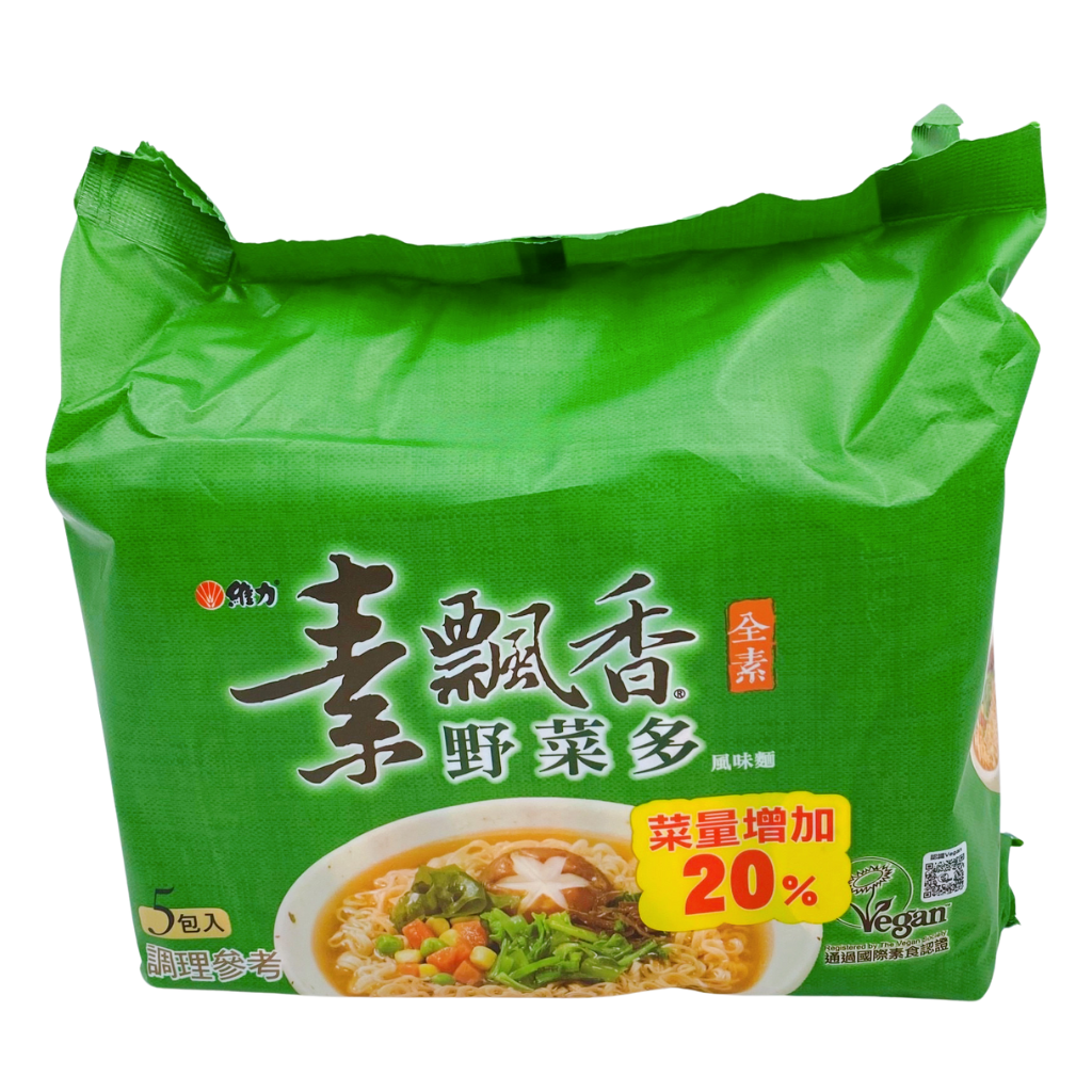 5食入〉維力 ベジタリアンラーメン 野菜風味｜維力 素飄香 野菜多風味