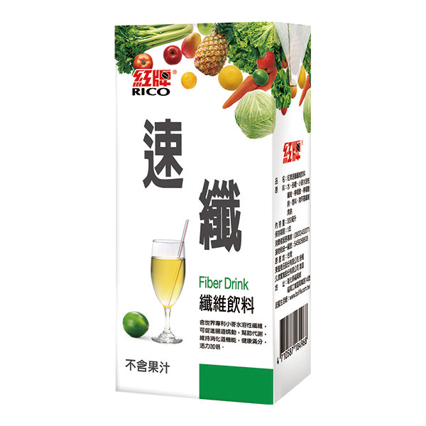 紅牌 レッドラベル ファイバー ドリンク｜紅牌 速纖纖維飲料｜330ml 1