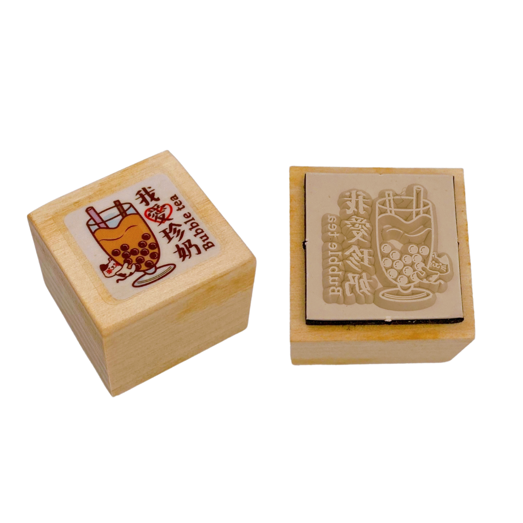 台湾 タピオカ大好き はんこ（ラバースタンプ・ゴム印）｜台灣特色印章