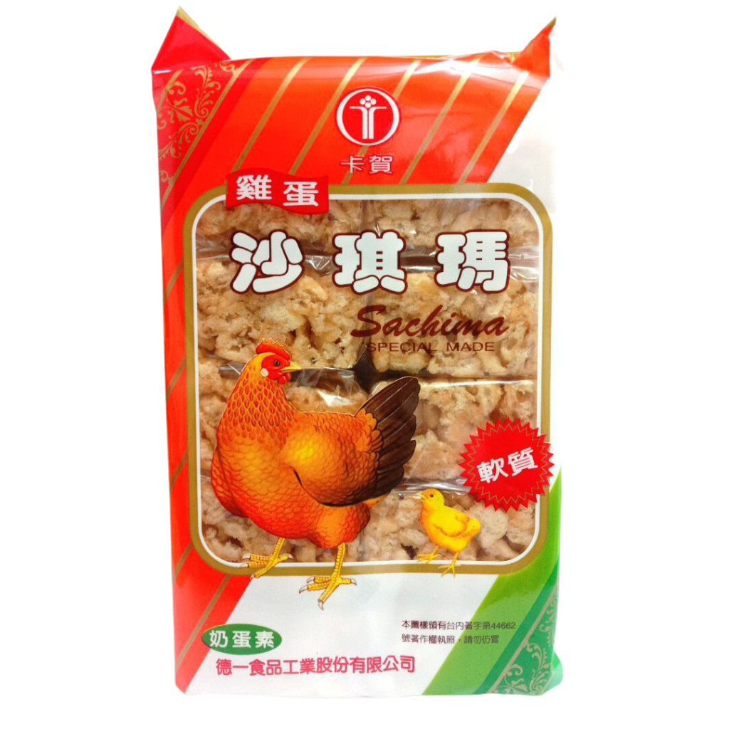 カキタマ 9個 卡賀 サチマ オリジナル（たまご味）｜卡賀 沙琪瑪 180g 9個入り