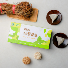 新竹名物 関西農協 仙草茶(シエンツァオ)ティーパック|關西鎮農會 仙草茶包|270g|90バッグ/箱(30バッグ×3パック)