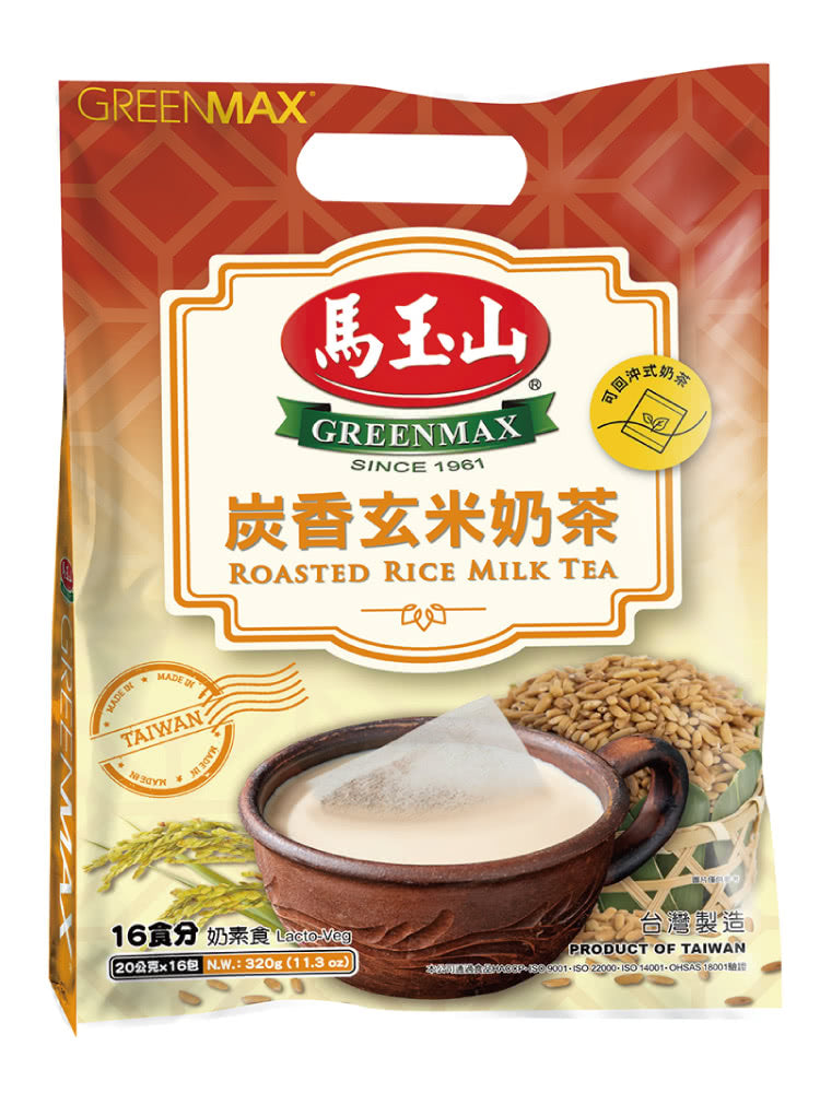 馬玉山 インスタント ロースト玄米ミルクティー｜炭香玄米奶茶 320g（1