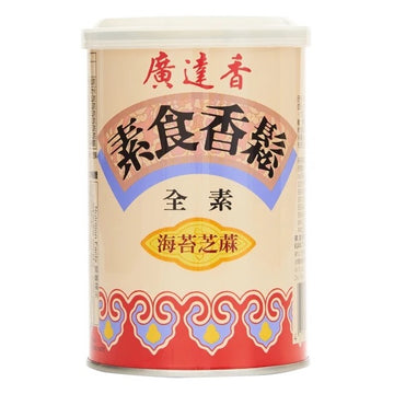 広達香 大豆ミートでんぶ(大豆ミートふりかけ)のりごま風味|廣達香 素食香鬆 海苔芝麻(素鬆・素肉鬆) 150g