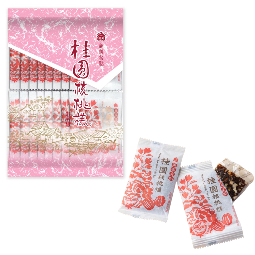 Walnut様 しぼる リクエスト 4点 まとめ商品