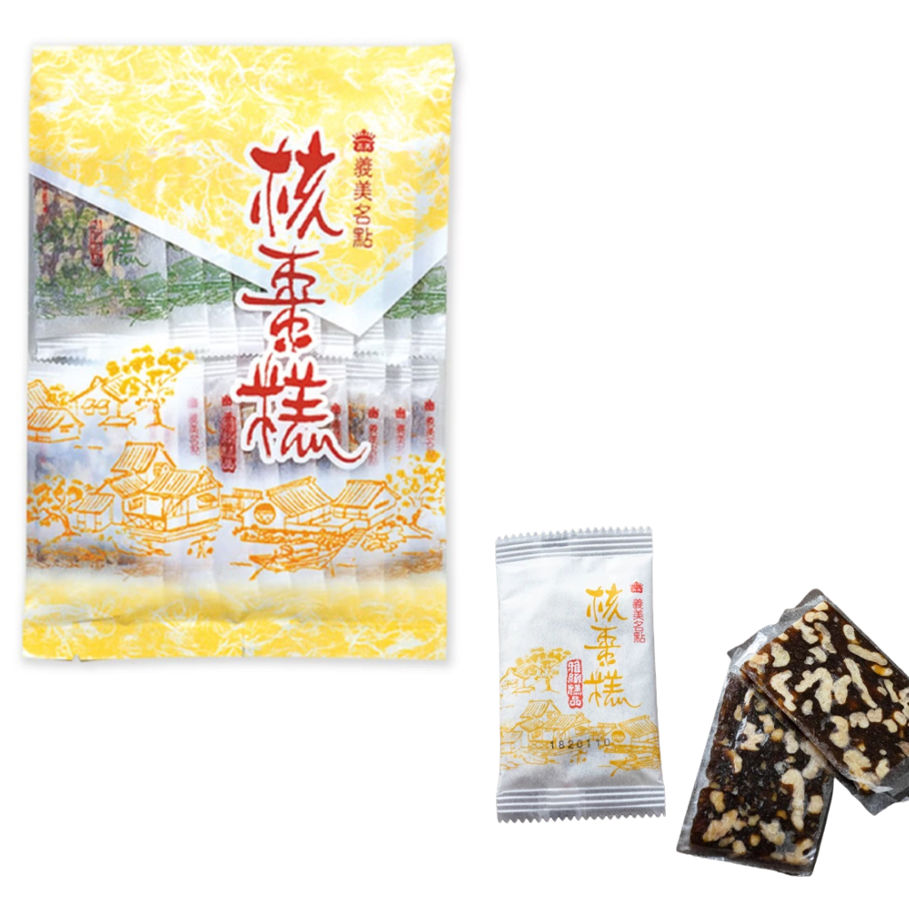 Walnut様 リクエスト 3点 まとめ商品 【公式通販】 Walnut様 リクエスト 3点 まとめ商品 【公式通販】