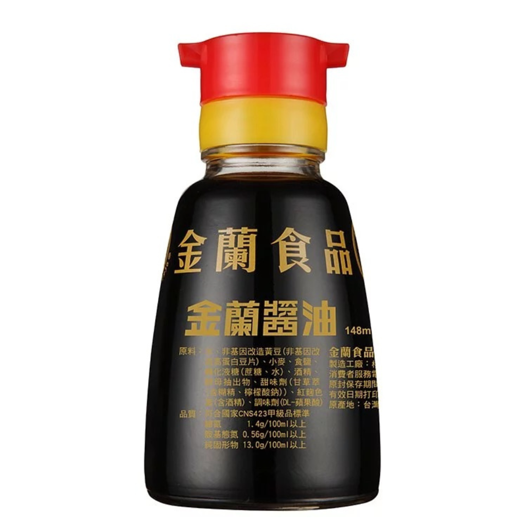 金蘭 卓上しょうゆ（醤油）｜金蘭醬油 經典桌上瓶 148ml | Taiwan Love