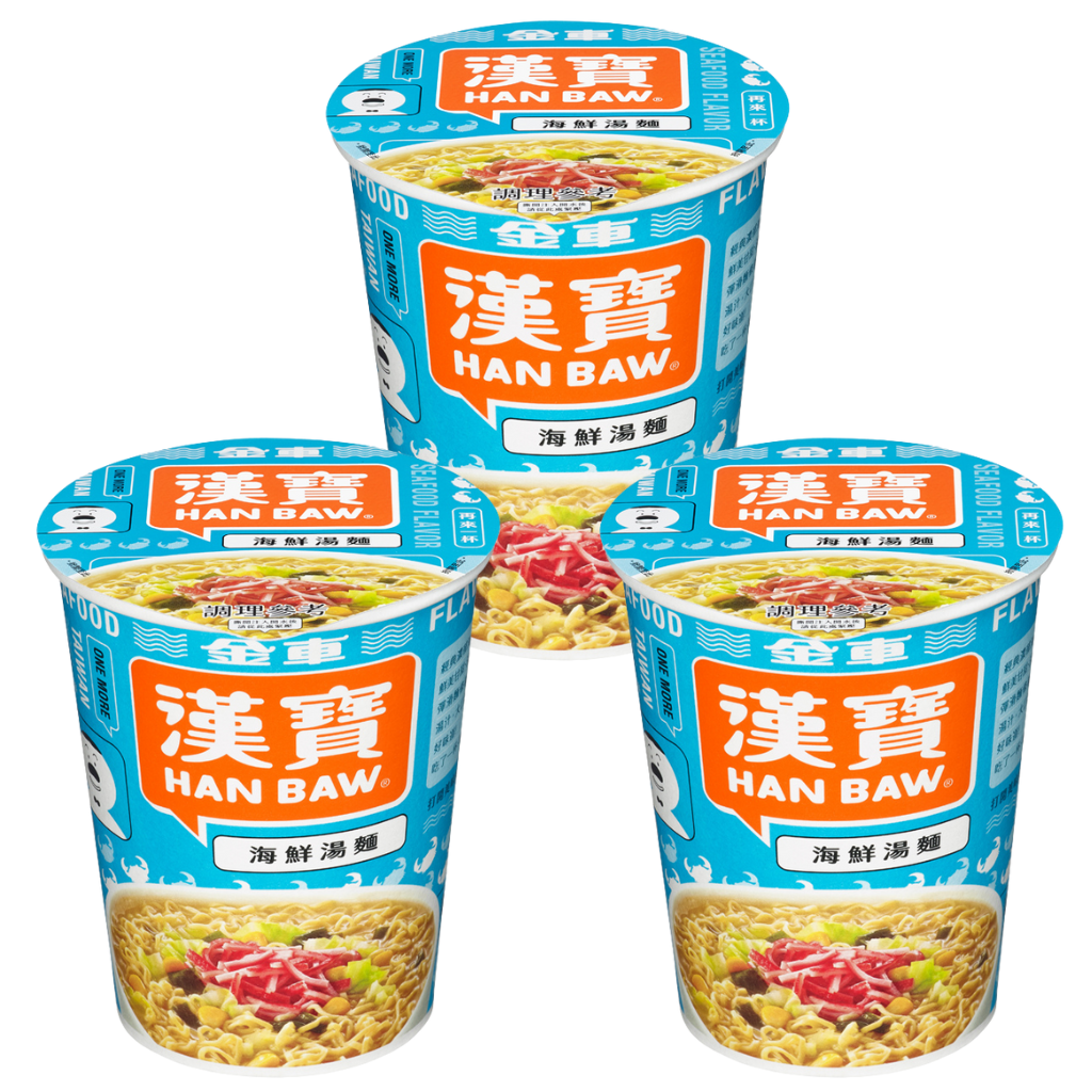 3食入〉金車 漢宝 シーフード風味 カップヌードル｜金車 漢寶 海鮮湯麵