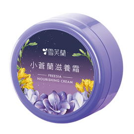 台湾版ニベア 雪芙蘭(Cellina)保湿クリーム・全身用 フリージアの香り|雪芙蘭 小蒼蘭滋養霜 60g