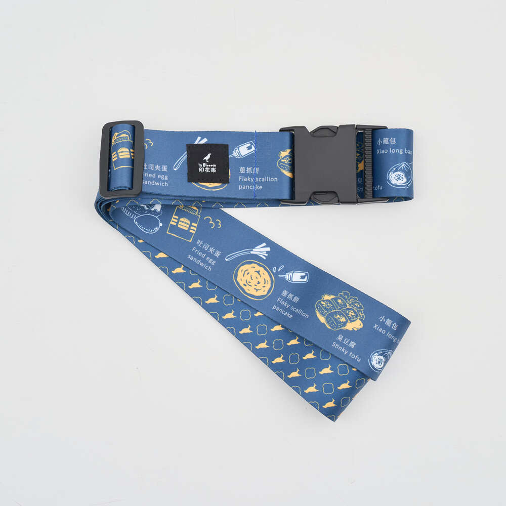 京都橘高校吹奏楽部　台湾　スーツケースベルト　スーツケースタグ　2025 京都橘高校吹奏楽部 台湾 スーツケースベルト スーツケースタグ 2025