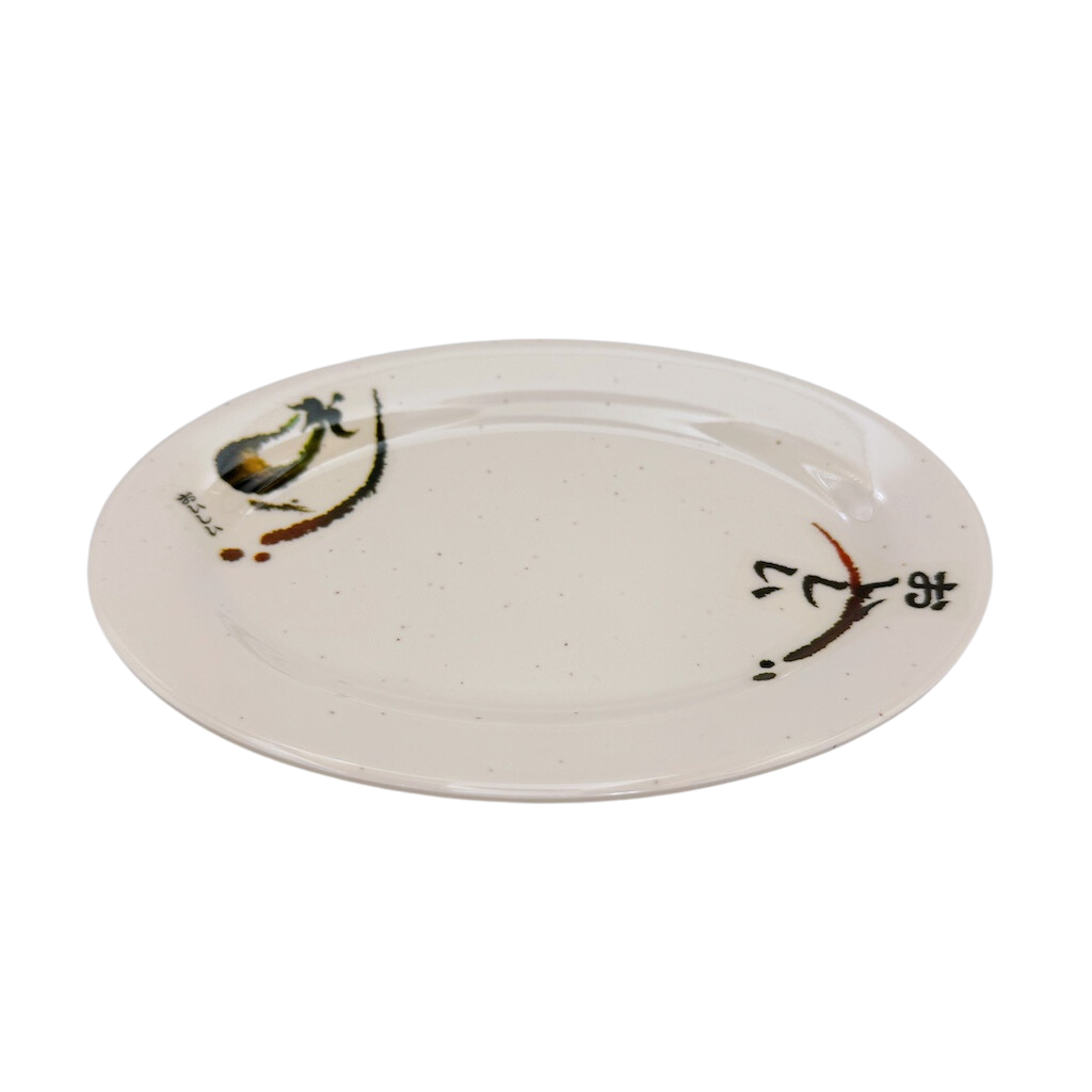 未使用•極小痛み 『コロシアム プラチナ』 中皿 大きめ 6枚 未使用 未使用•極小痛み 『コロシアム プラチナ』 中皿 大きめ 6枚 未使用