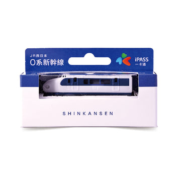 数量限定 レア台湾交通系ICカード(iPASS 一卡通) JR西日本 0系新幹線  icカード| JR西日本 0系新幹線LED造型 一卡通