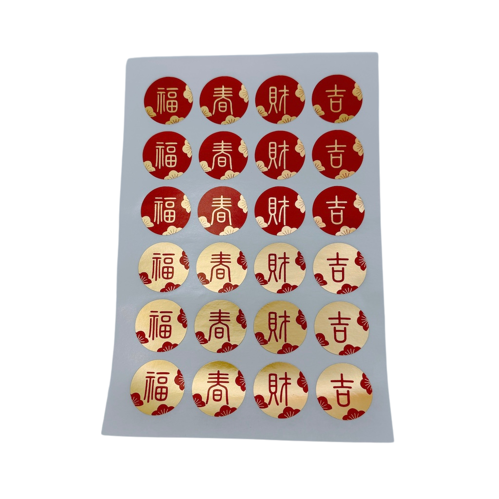 ともは様 リクエスト 2点 まとめ商品