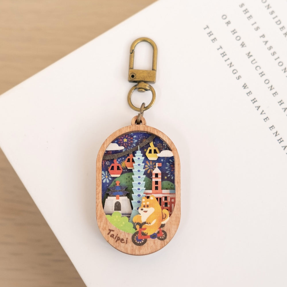 遊木時光 WOOD TIME 台湾ミニ風景 木製キーホルダー 台北｜台灣微風景